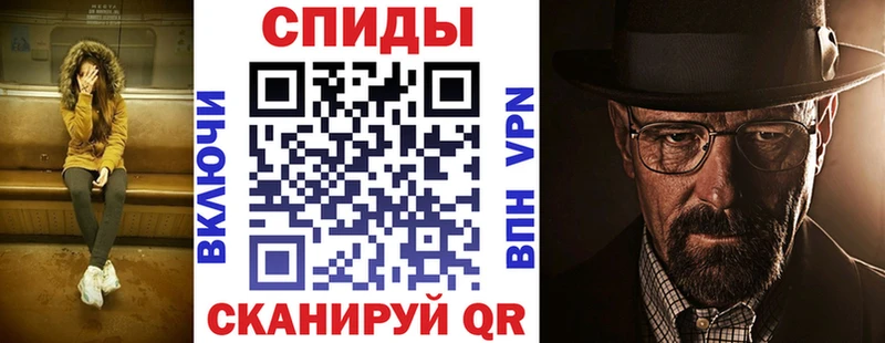 Amphetamine VHQ Болгар