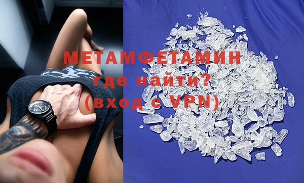 каннабис Богданович