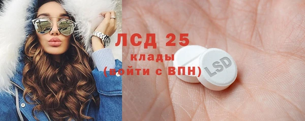 a pvp Богородск