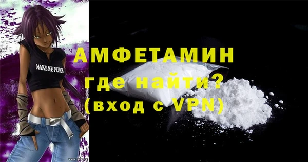 метадон Липки