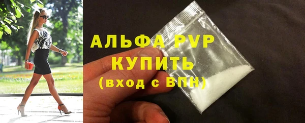 каннабис Богданович