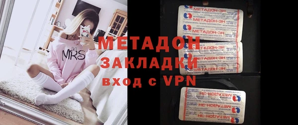 бошки Майский
