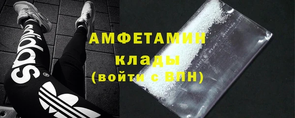 бошки Майский