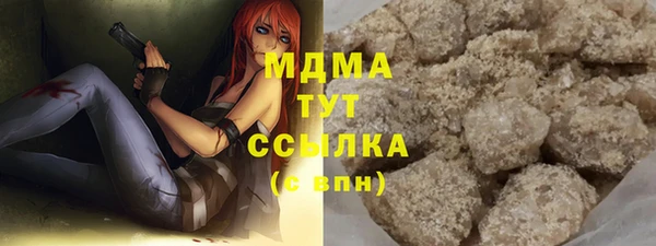 экстази Лиски