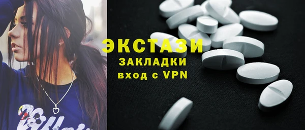 бошки Майский