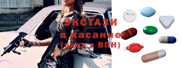 a pvp Богородск