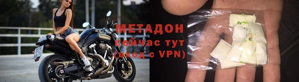 бошки Майский