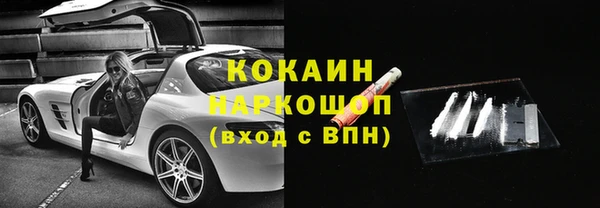 дистиллят марихуана Магадан