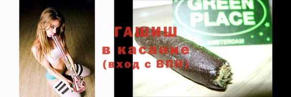 бошки Майский