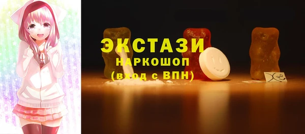 дистиллят марихуана Магадан