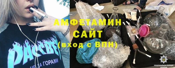 a pvp Богородск