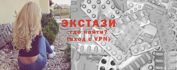 дистиллят марихуана Магадан