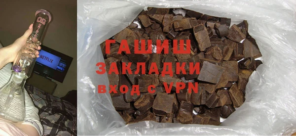 бошки Майский