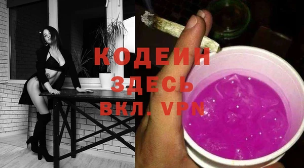 бошки Майский