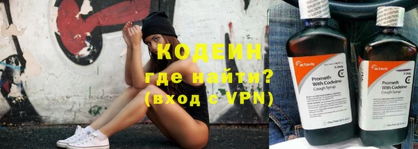 дистиллят марихуана Магадан