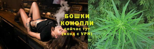 бошки Майский