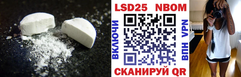 kraken tor  Болгар  ЛСД экстази ecstasy 