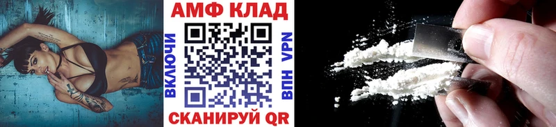 kraken онион  Болгар  Первитин кристалл 