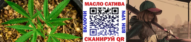 ТГК вейп с тгк  гидра tor  Болгар 