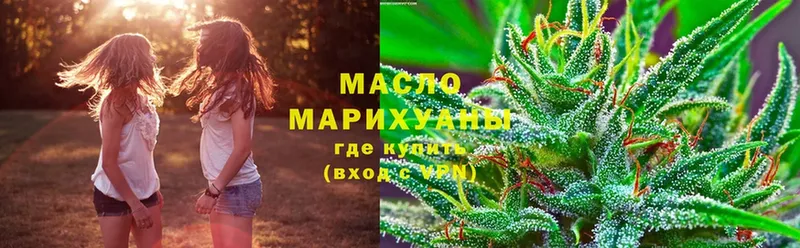 ТГК THC oil  hydra онион  Болгар 